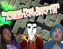 shattered pixel dungeon?!?!ムズ過ぎてイキスギィ！#1