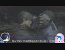 【刀剣乱舞偽実況】審神者と男士と感染した街　肆章