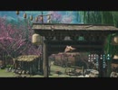 PC GAME PASS配信｜仙劍奇俠傳7｜穩扎穩打｜第一期 (19)