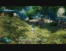 PC GAME PASS配信｜仙劍奇俠傳7｜穩扎穩打｜第一期 (24)