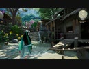 PC GAME PASS配信｜仙劍奇俠傳7｜穩扎穩打｜第一期 (25)