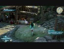 PC GAME PASS配信｜仙劍奇俠傳7｜穩扎穩打｜第一期 (28)
