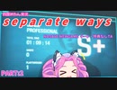 【四国めたん実況】バイオハザードRE:4 エイダ編 pro s＋ 1:09:14 NOSAVE TA part2/4