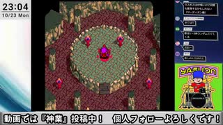 【生放送アーカイブ】『天外魔境Ⅱ 卍MARU』part11 2023.10.23放送分