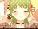 かわいこちぇっく！(戌神ころね)だよっ