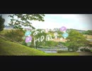 ニコ動で見る日本の風景“千葉県 茂原市 小鳥の森公園”