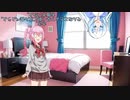 【単発】フィーちゃんがフィーしか喋れなくなった「第1話　メタい」【ソフトウェアトーク劇場】