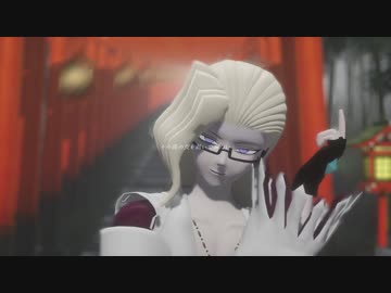 GEDO【DRTA MMD】