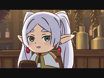 葬送のフリーレン ミニアニメ「●●の魔法」第2話：「お酒からアルコールだけを抜く魔法」