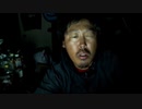【３時ニコ生録画】2023/10/25 06:00 飯雑