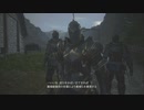 【ＦＦXⅥ】衝動のままにファイナルファンタジる実況シリーズ　part11-①