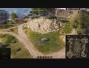 飲兵衛の逝くWorld of Tanks part.84:E25【WoTゆっくり実況】