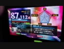 シケキノコ 2023/10/25(水) 16:14開始 ^^スーパーヴォーカリスト【BOKI】☆ゲリライブ☆＾＾