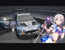 【AssettoCorsaCompetizione】アナスタシア ベントレー【痛車】