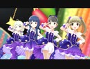 【デレステ MV】私色ギフト (遊佐こずえ、佐城雪美、福山舞、横山千佳) トゥインクル・フューチャー衣装