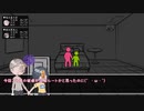 【CoCリプレイ】オッサンと魚顔が「AND/HAND」に挑むそうです_02