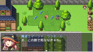 【ネタバレが激しすぎるＲＰＧ―最後の敵の正体は勇者の父―】お馴染み勇者の笑いと感動とネタバレオンパレードの冒険物語【実況】　その３