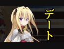 【実況】 今日から始まる害虫駆除物語 Part1798【FKG】