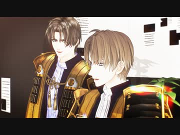 【第3回MMD廃】刀ステ＆刀ミュ両方に出ている男士たち【多キャラ刀剣乱舞】