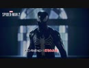 【ネタバレあり】メインミッション : 灯された炎 Part 23【マーベルスパイダーマン2】