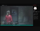 語りながらプレイ【BIOHAZARD RE:2 Z VERSION】クレア No.1