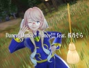 「桜乃そらと一緒に踊ろう♪」企画用