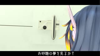 アンドロイドｶﾞ電気羊ﾉ夢見ﾃﾄﾞｳｽﾝﾀﾞﾖｵﾚｶﾞｾﾞﾝｾﾞﾝｷﾓﾁﾖｸﾈｪｼﾞｮﾝﾖ