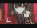 【MMD刀剣乱舞】INTERGALACTIA【おナス式京極正宗】toonっぽいやつ
