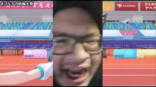 ん、今すぐあっち向いてホイ関係の動画の投稿をやめるべき