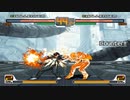 TAS & HACK  SVC CHAOS 京 vs 京