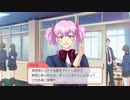 【GS4】ひかる