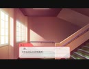 【GS4】みちるのキャラ弁