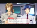【GS4】柊くんと黒板