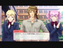 【GS4】ミチヒカ先生