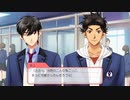 【GS4】昔話