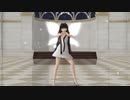 【東方MMD】スターお嬢様で聖槍爆裂ボーイ