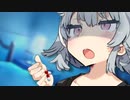 睡眠薬で失敗しちゃう六花ちゃん