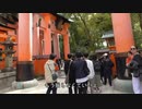 伏見稲荷大社。