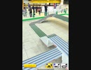 超速gpバグw