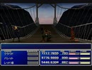 【FF7】トロフィーコンプ&やり込みプレイ【Part251】