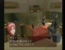 海洋探索系ゲーム「b.l.u.e. legend of water」実況プレイ 第4章 part5