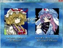 【MUGEN】エンコードテスト【初うｐ】