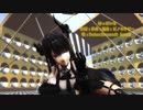 【ホロライブMMD】【2310245】神っぽいな Nerissa Ravencroft-ネリッサ・レイヴンクロフト-【sdPBR450】