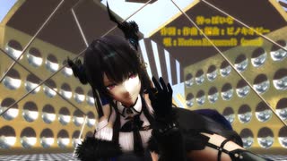 【ホロライブMMD】【2310245】神っぽいな Nerissa Ravencroft-ネリッサ・レイヴンクロフト-【sdPBR450】