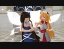 【東方MMD】日と星の光で絶対敵対メチャキライヤー