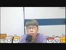 ニンポー（千代豊和） ツイキャス 作業所終わった！