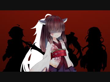 悪夢-漂流奇譚【ソフトウェアトーク劇場】
