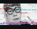 ニンポー（千代豊和） 鬱が治るまで待っていて