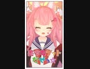 【#Shorts】#かわいこちぇっく：ホロの方の楽曲第二弾！？【#VArkShorts】