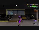 【実況】三十路過ぎがエンジョイするスプラトゥーン3 Part91【生放送切り抜き編】